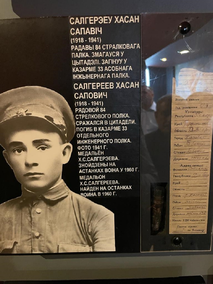 В Брестской крепости почтили память дагестанца-героя ВОВ Хасана Салгереева